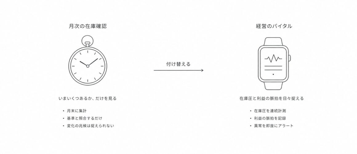 file_1784126097115