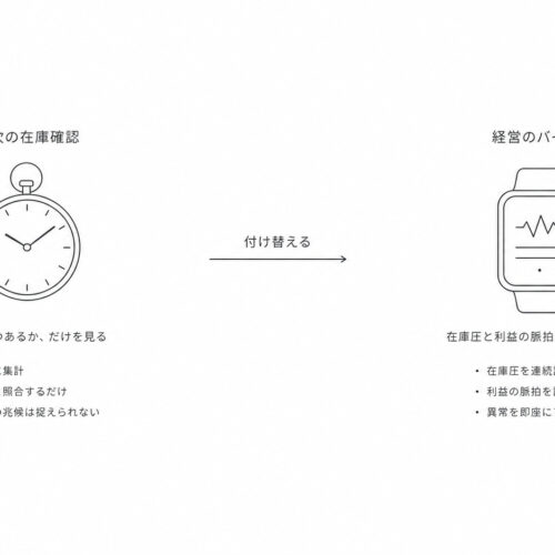 file_1784126097115