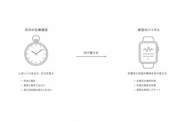 file_1784126097115